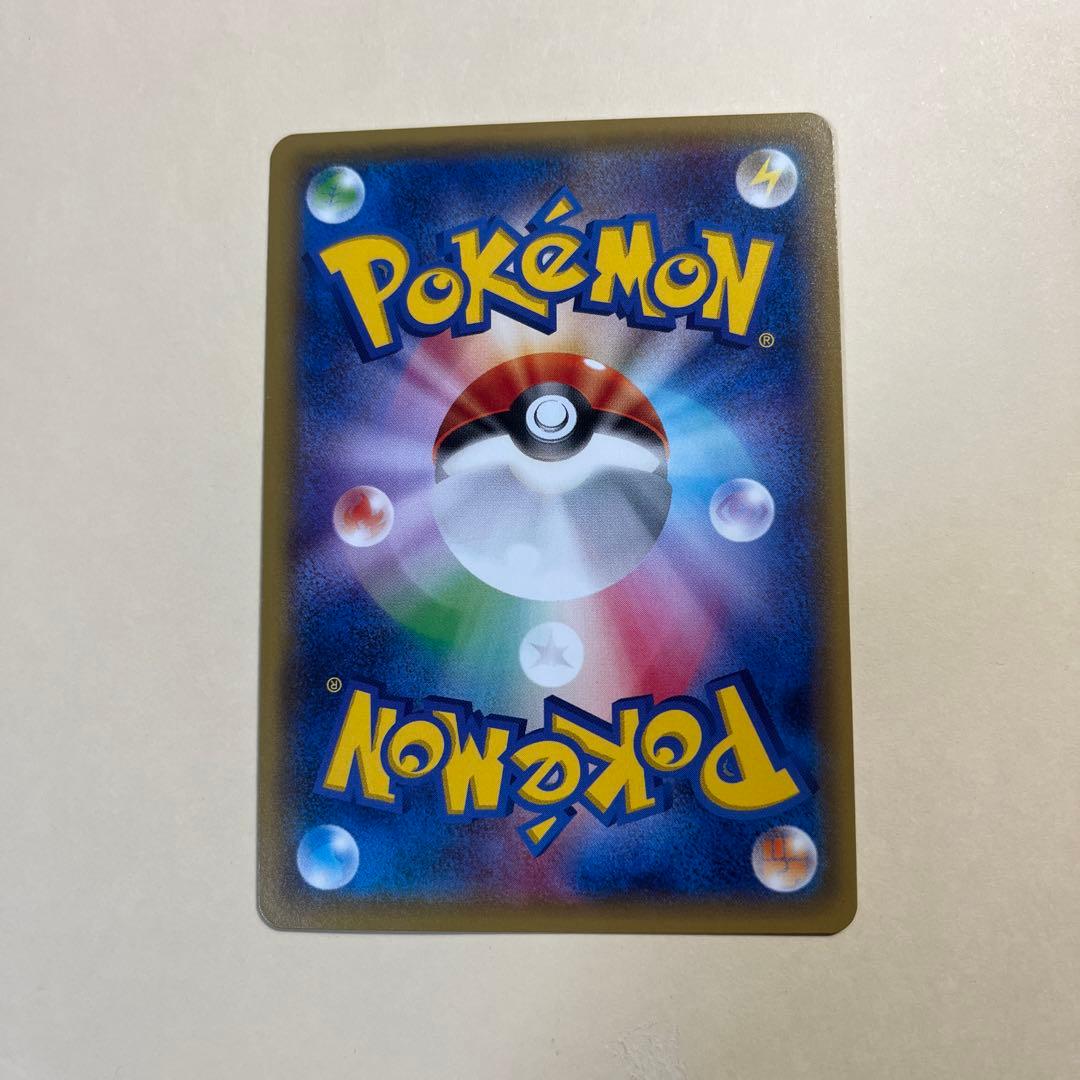 ピカチュウ　プロモ　ポケモンセンター