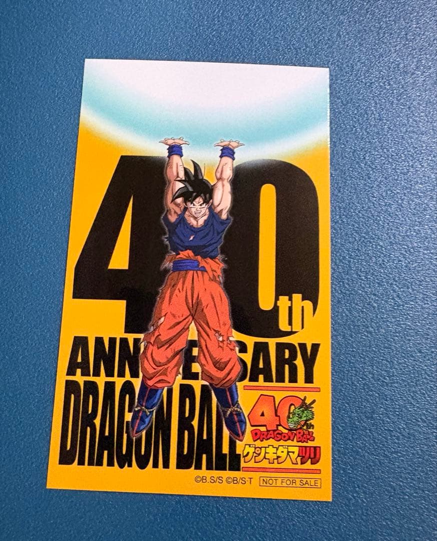 ゲンキダマツリ 来場特典　カード　ステッカー　パック