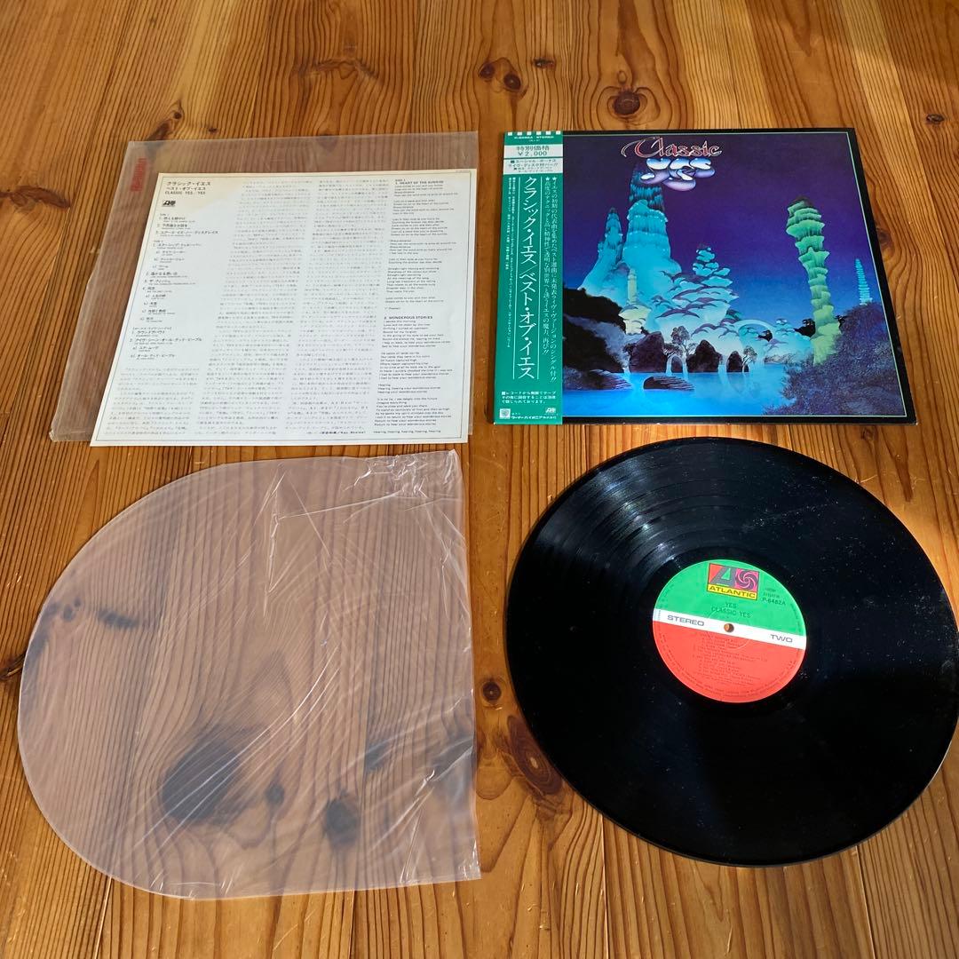 Yes LP セット売り