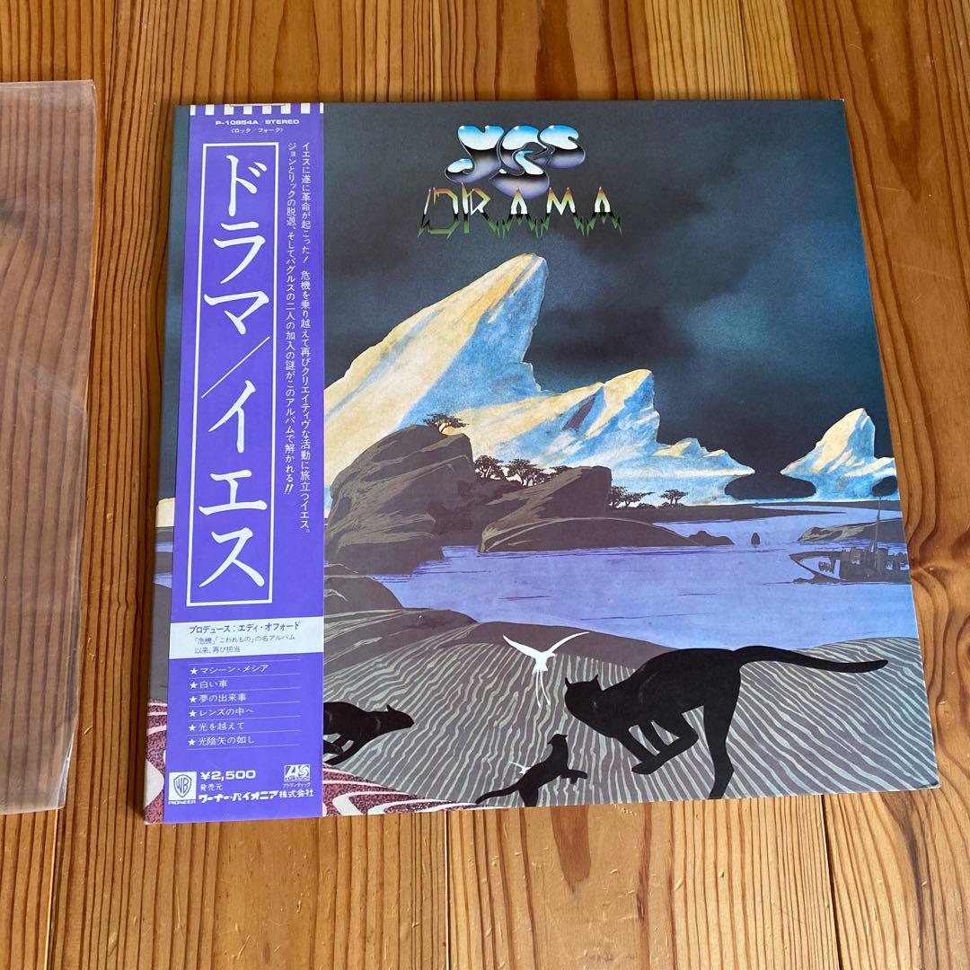 Yes LP セット売り