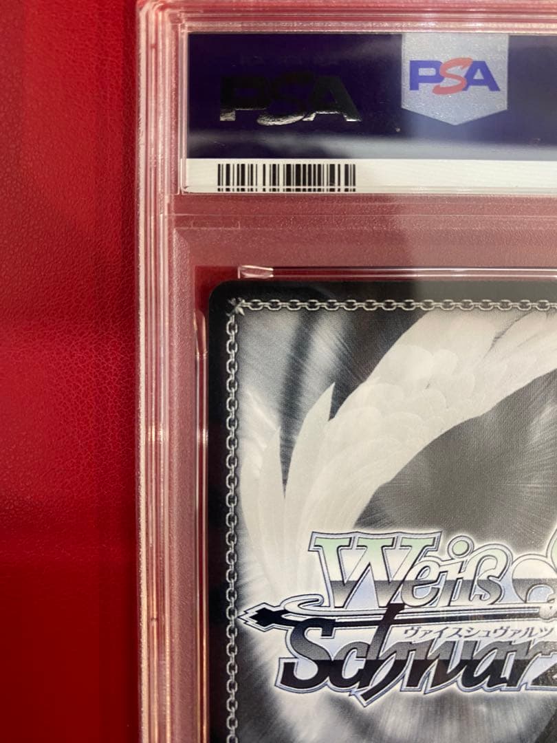 【psa10】誓いを胸に十香　SEC