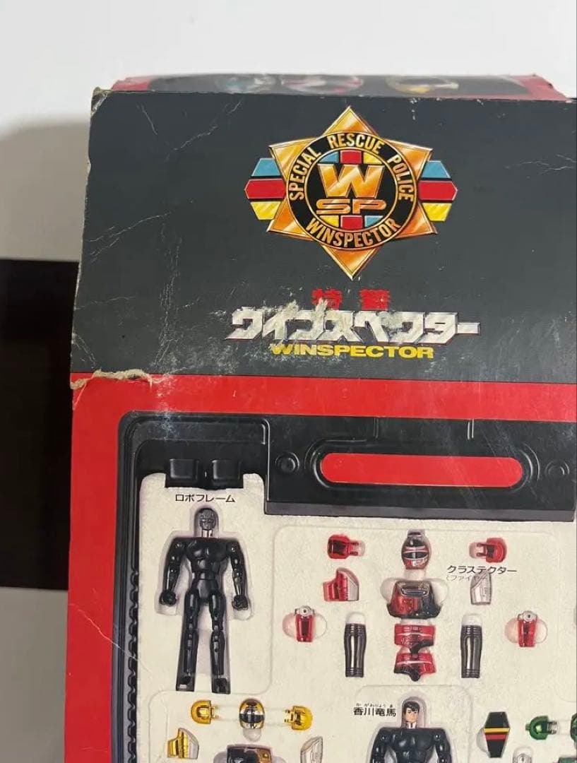 特警ウインスペクター　着化指令スペシャルセット