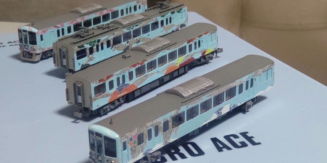 マイクロエース A-7394 西武4000系「52席の至福」4両セット