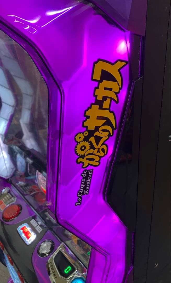 スマスロ実機 からくりサーカス フェイスレス パネル 簡易ユニット付⭕️送料無料⭕️