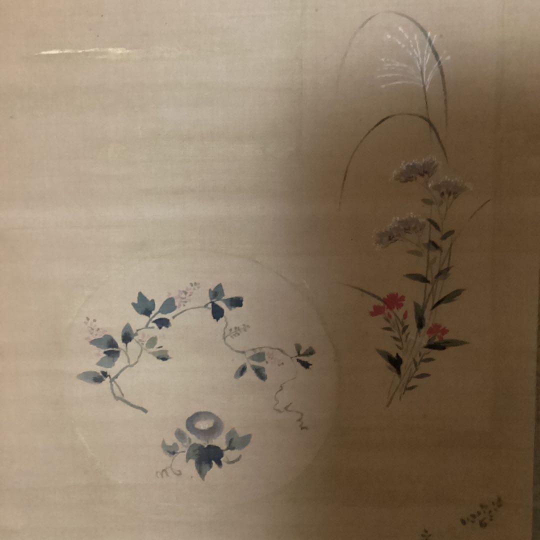 狩野養信筆　尾形袍祝花鳥画写　絹本掛軸一幅　肉筆画　晴川法眼自題箱極模写NO43
