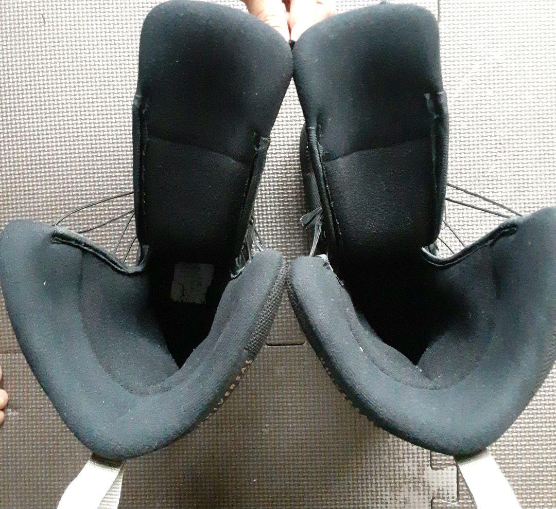 【TK151】SALOMON タイタン ボア 25cm