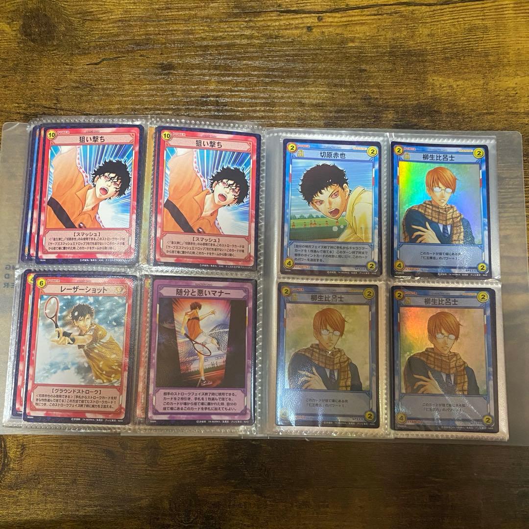 テニスの王子様　tcg まとめ売り　バラ売り可