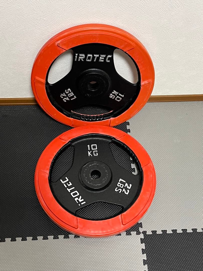 引取限定‼️IROTECバーベルプレート15kg×2❗️10kg×2❗️合計50kg‼️