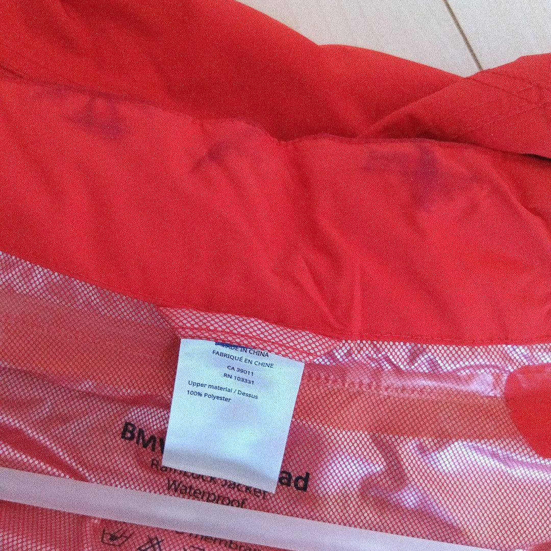  Motorrad ウィンドブレーカー 赤