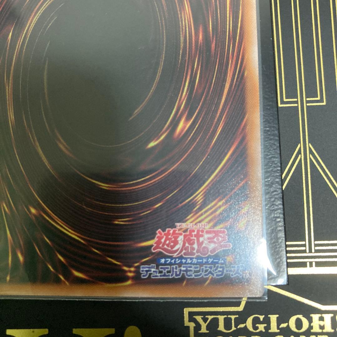 風霊使いウィン　絵違い　シークレットレア