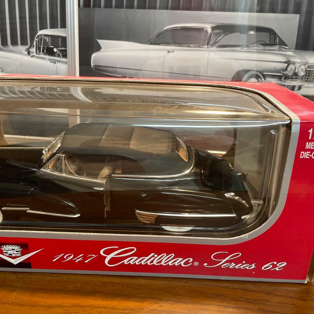 絶版新品未開封　1947 キャデラック　大きく迫力があります