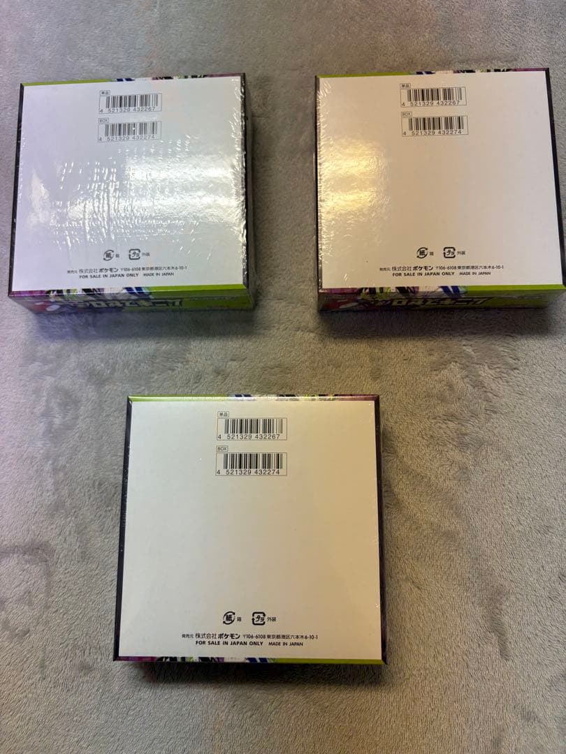 【未開封・シュリンク付き】ポケモンカードゲーム ムニキスゼロ 7BOX