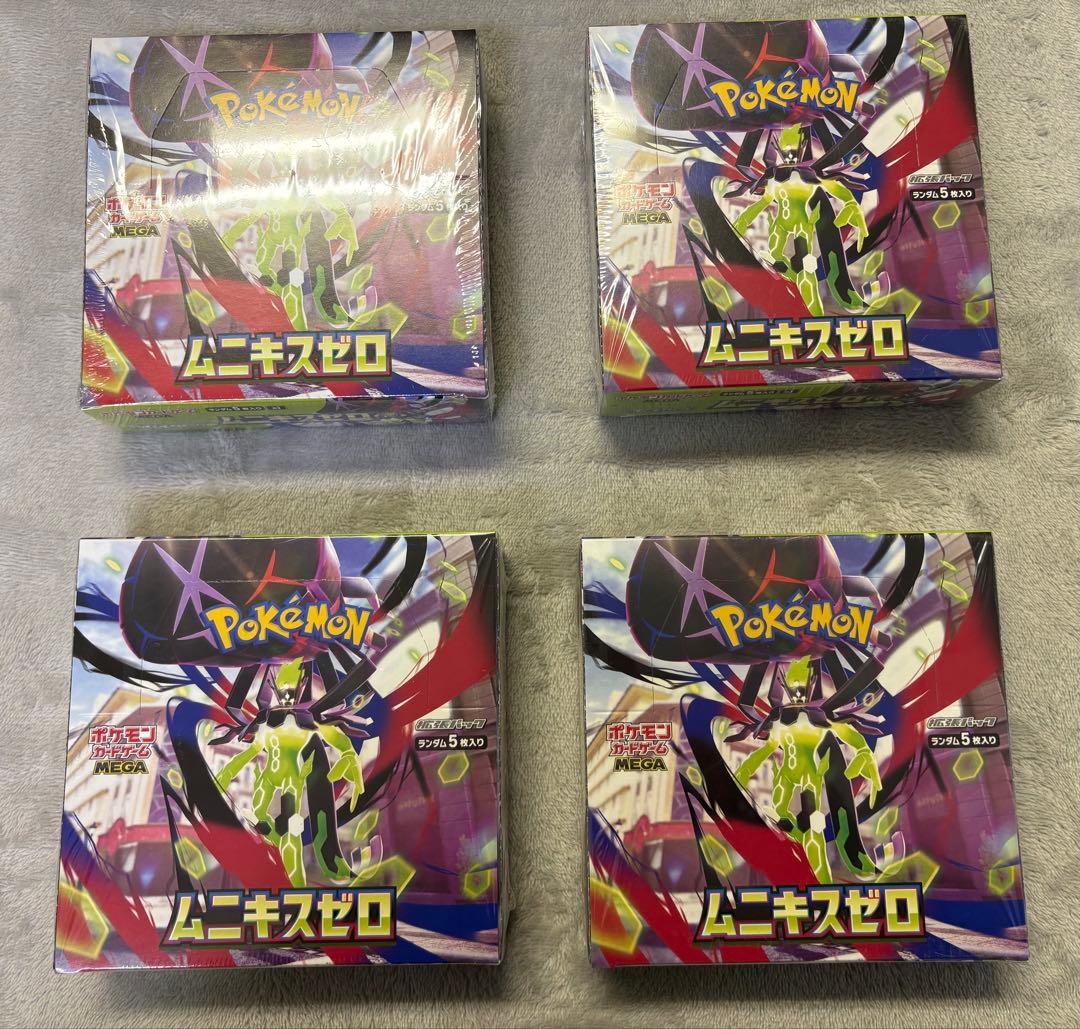 【未開封・シュリンク付き】ポケモンカードゲーム ムニキスゼロ 7BOX