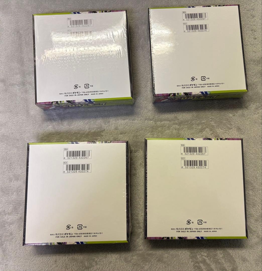 【未開封・シュリンク付き】ポケモンカードゲーム ムニキスゼロ 7BOX