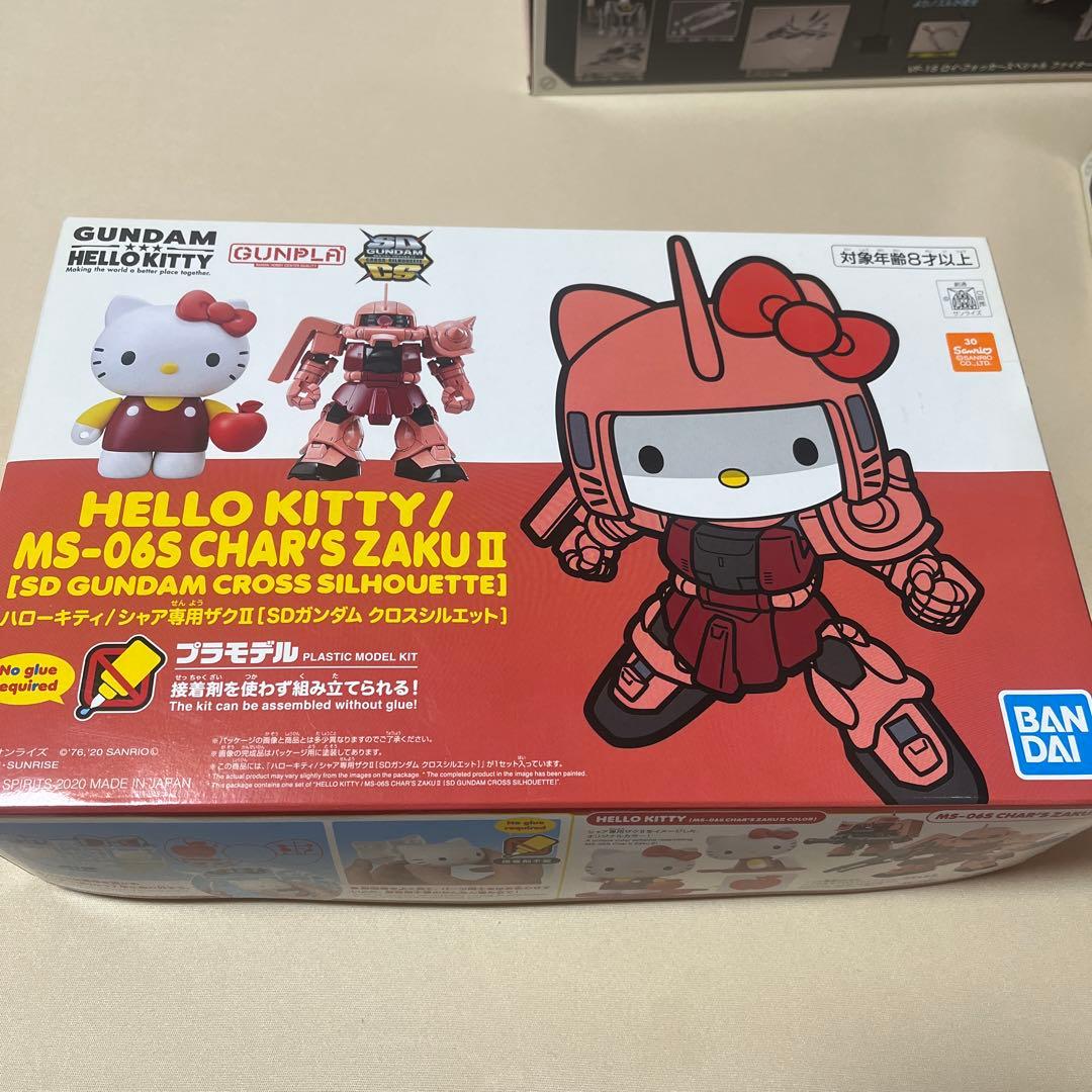 ハローキティ新品　ご当地キーホルダー　ぬいぐるみ　シール　プラモデル　限定 レア