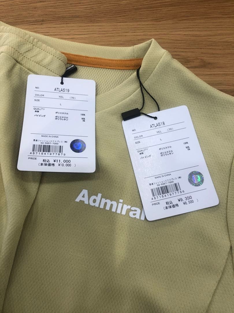 【まっさん】アドミラル テニス レディース セットアップ