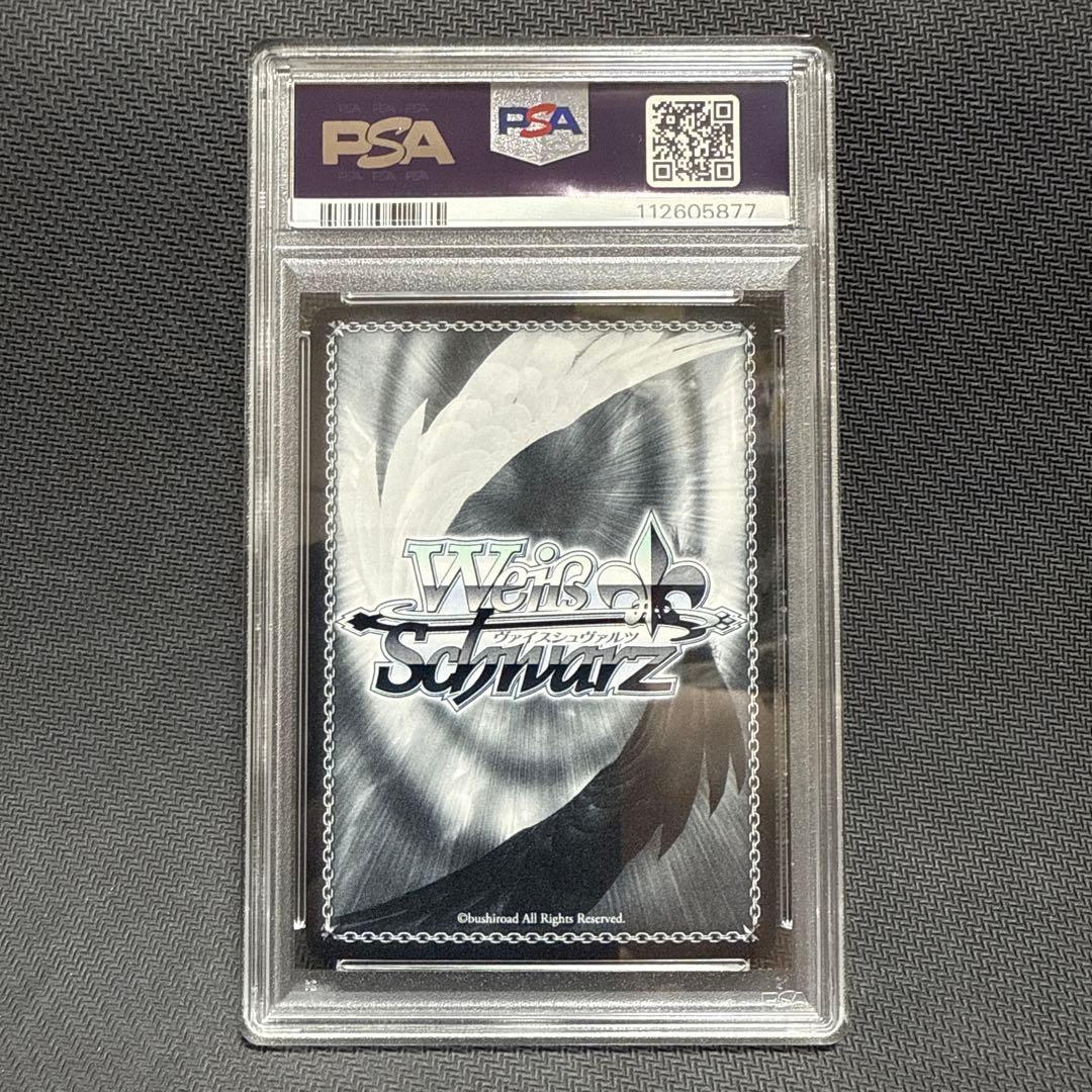 PSA10 ヴァイス　 【剣聖】　クレハ　SP サイン