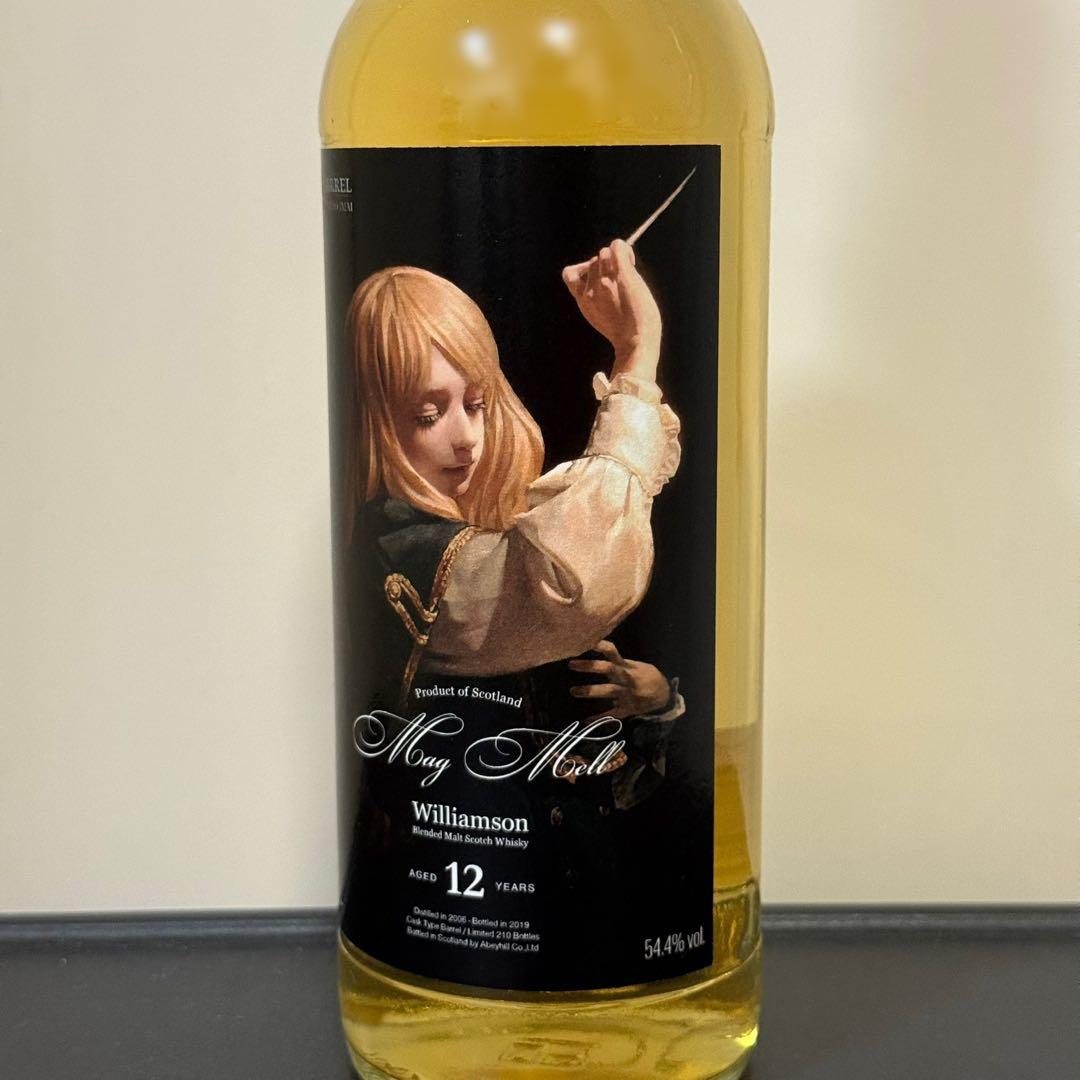 Mag Mell/Williamson（マグメル/ウィリアムソン）今井喬裕