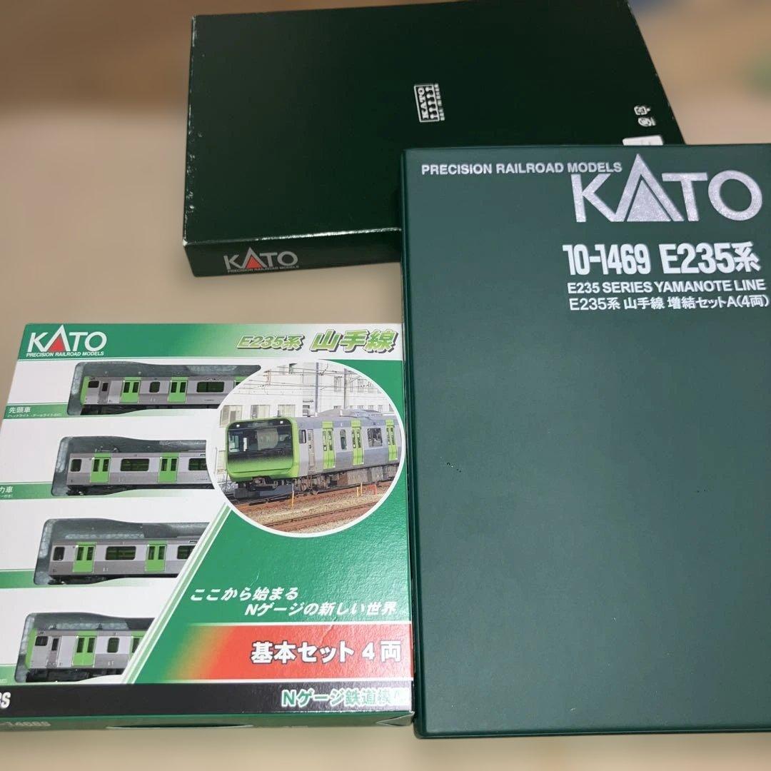 KATO 10-1468s.1469 E235系　山手線