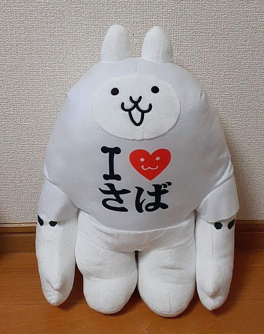 【にゃんこ大戦争】ぬいぐるみ　がま口バッグ　エアぬいぐるみ