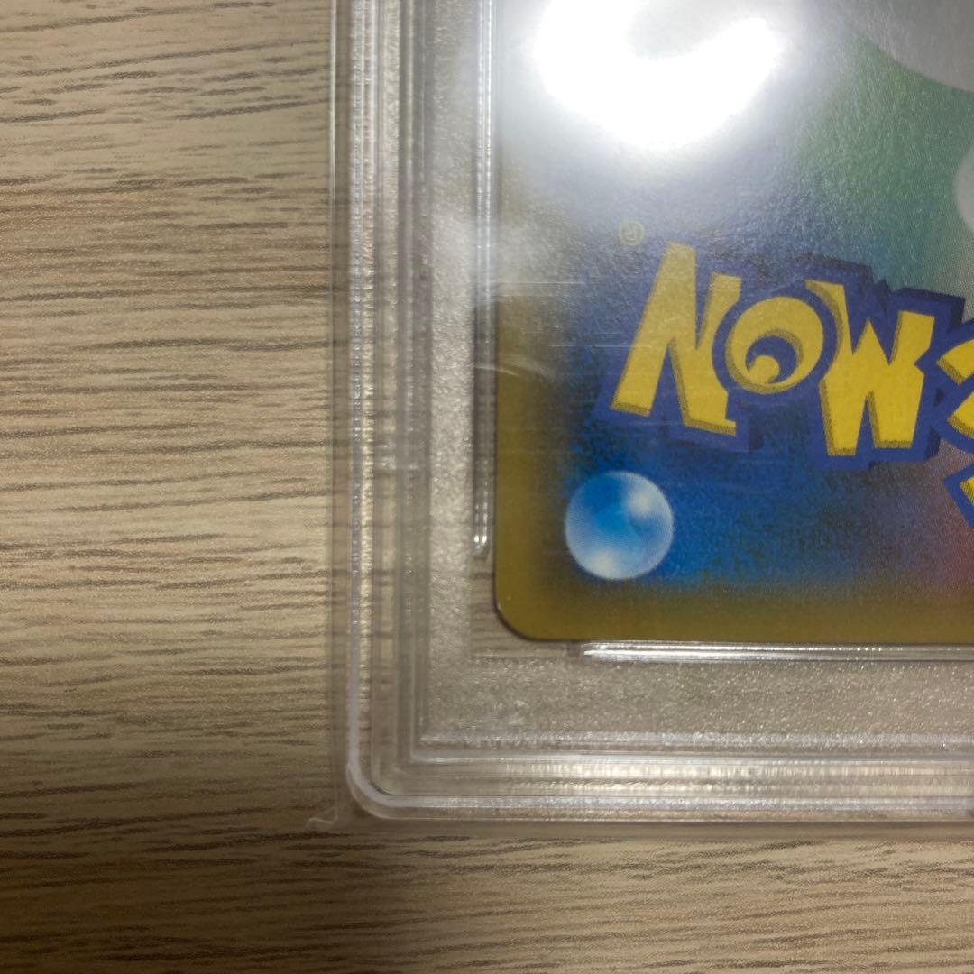 【PSA10】ブラッキーGX SSR