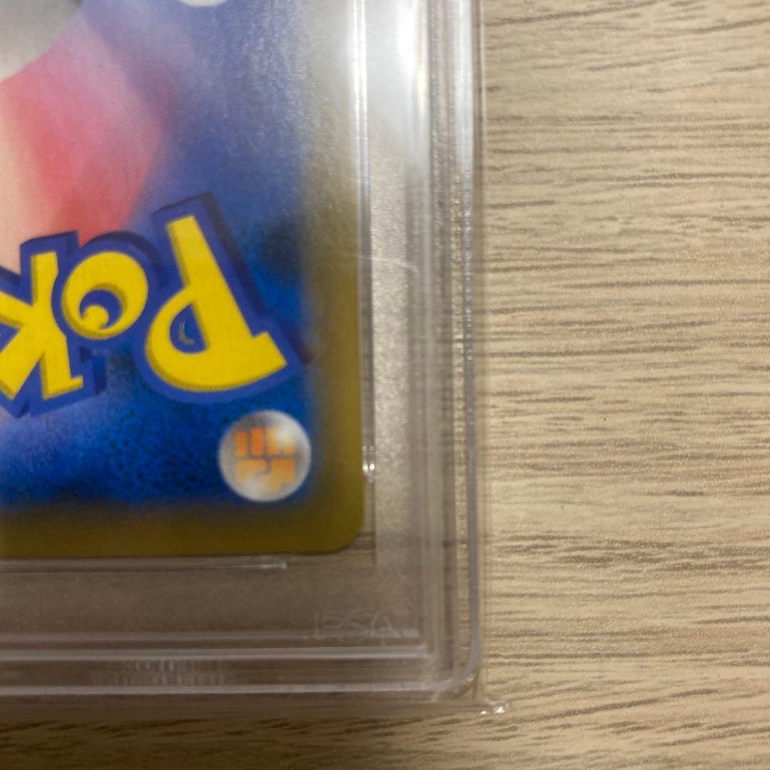 【PSA10】ブラッキーGX SSR