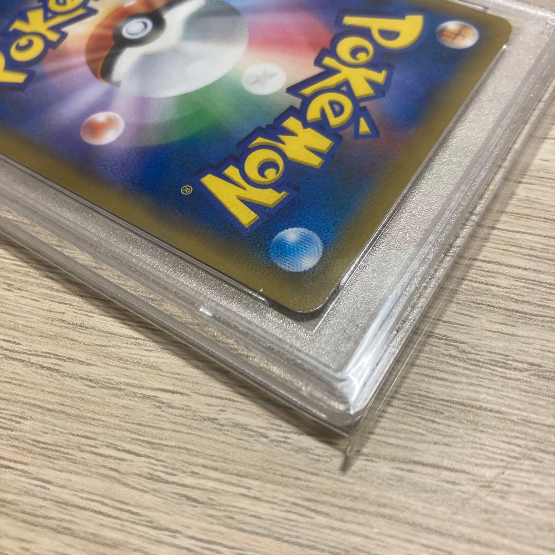 【PSA10】ブラッキーGX SSR