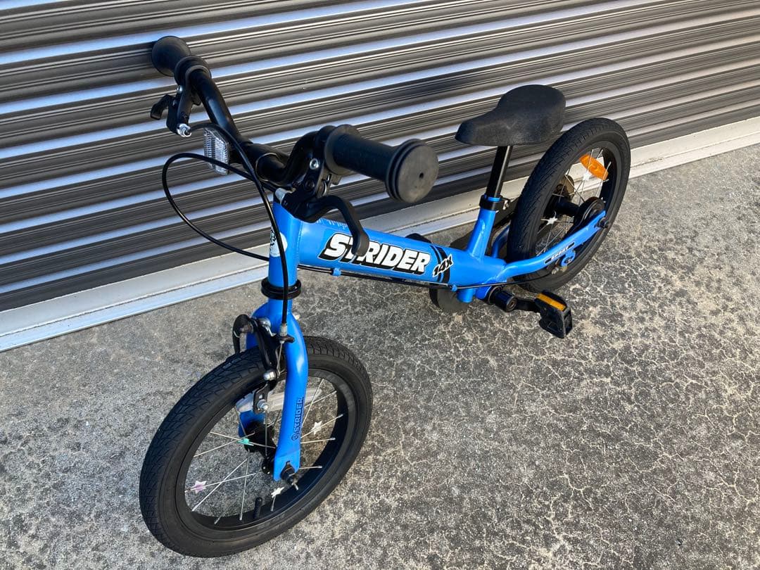 送料込み　STRIDER 14インチ キッズバイク 青　ストライダー14X 水色