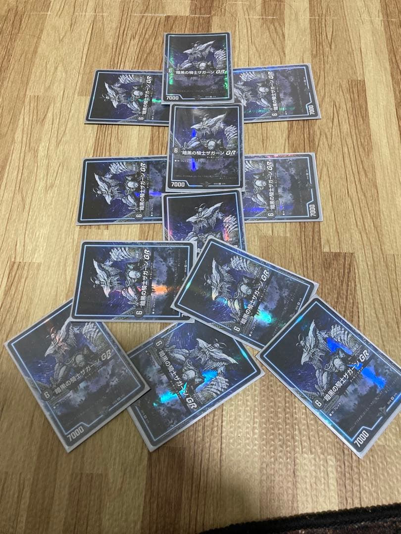 超ザガチャレンジゾーン(GRザガーン様12枚セット)