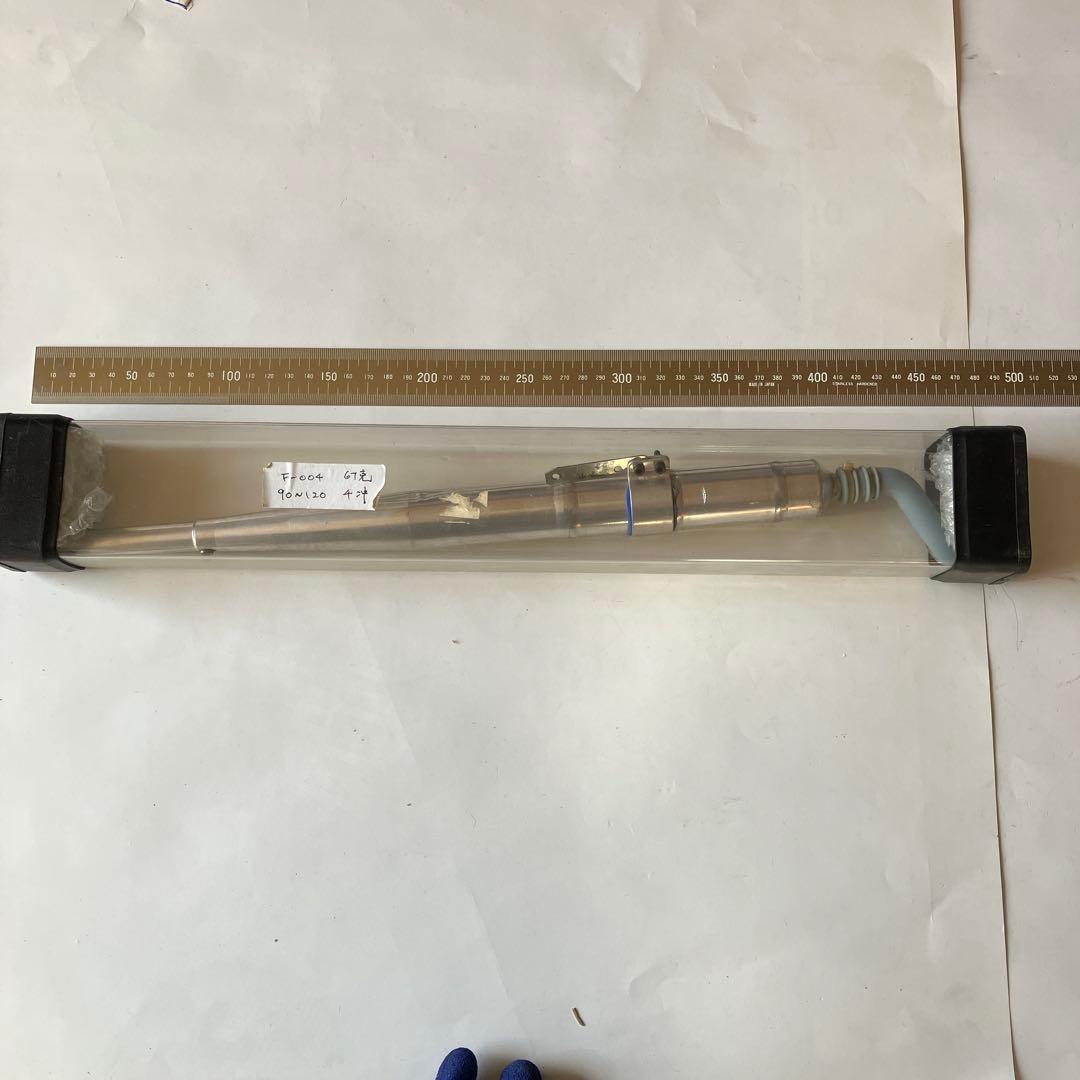 【最終値引】ラジコン　飛行機　マフラー　6個セット