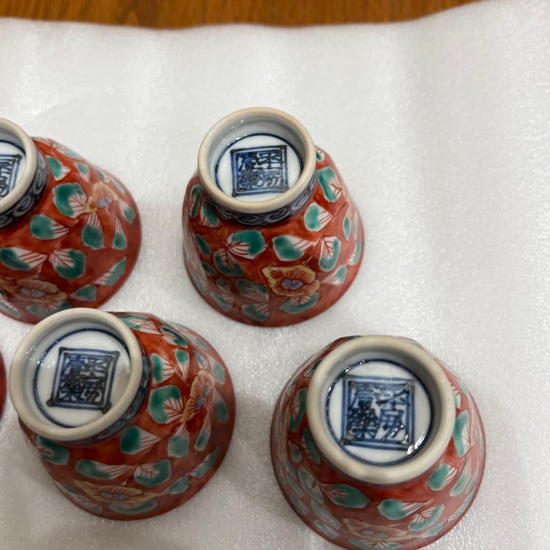 清水焼　平安壱楽　赤濃牡丹唐草 徳利✖️2個、お猪口✖️5個