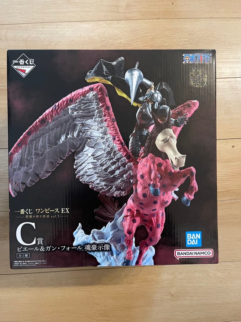 一番くじ　ワンピース EX B賞C賞　セット　ガンフォール　ピエール　チョッパー