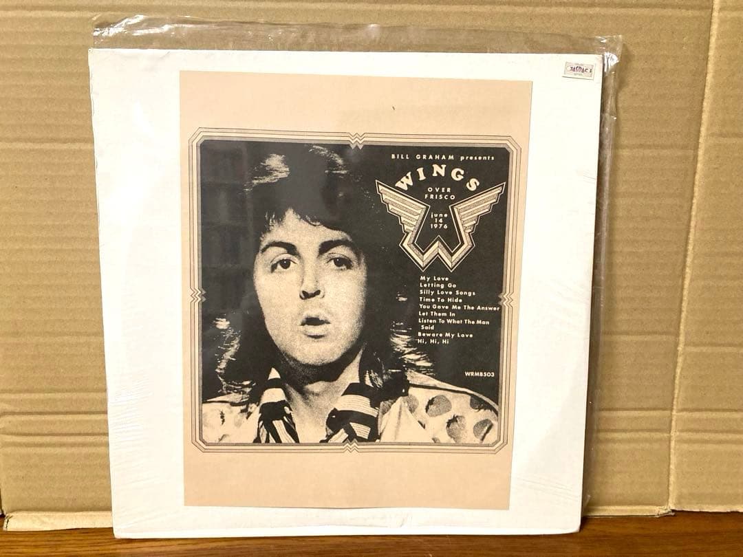 希少 ビンテージ 海賊盤 ポールマッカートニー WINGS レコード 当時物