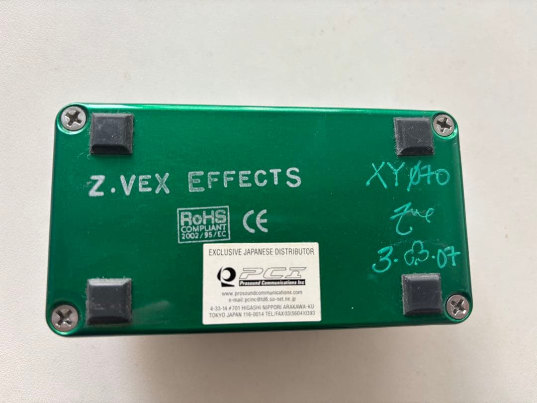 Z.Vex Fuzz Factory ギターエフェクター