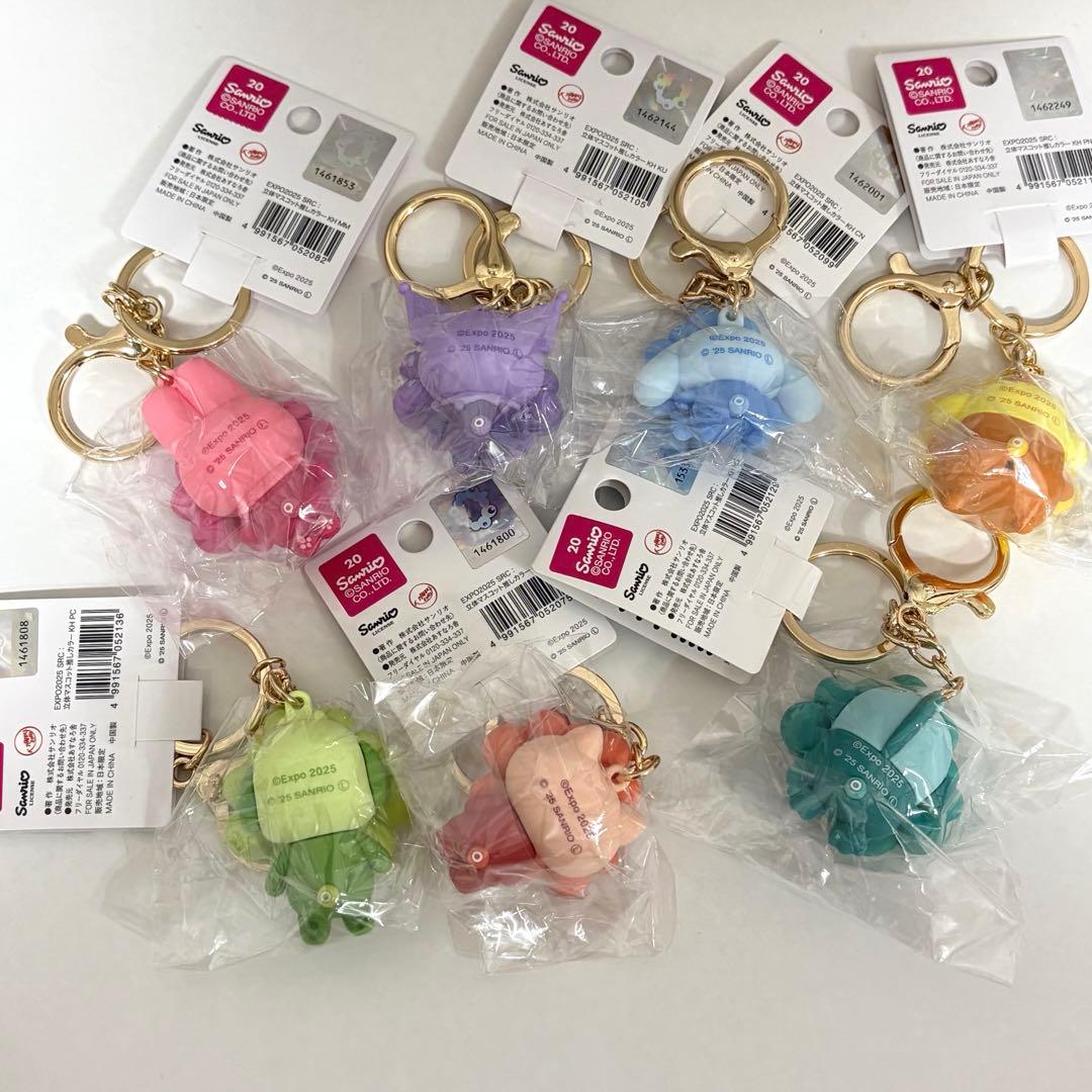 サンリオ　推しカラー　ミャクミャク　コンプリート　万博