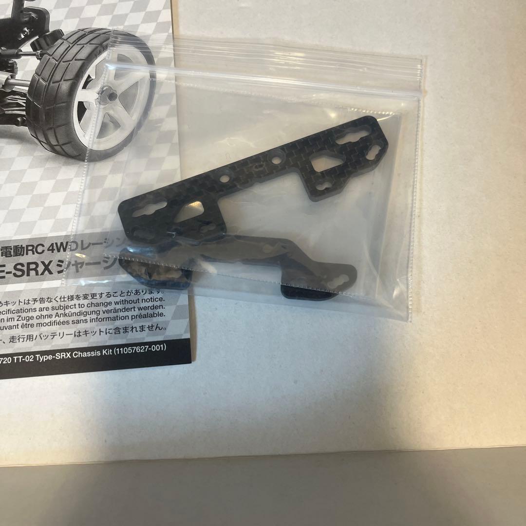 セブンスター品タミヤ TT-02SRX