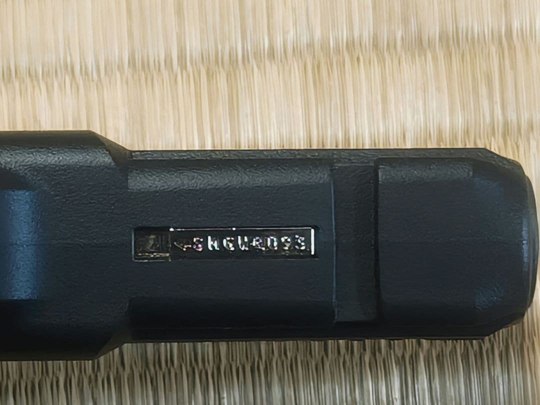 東京マルイ　グロック17 Gen5 MOS