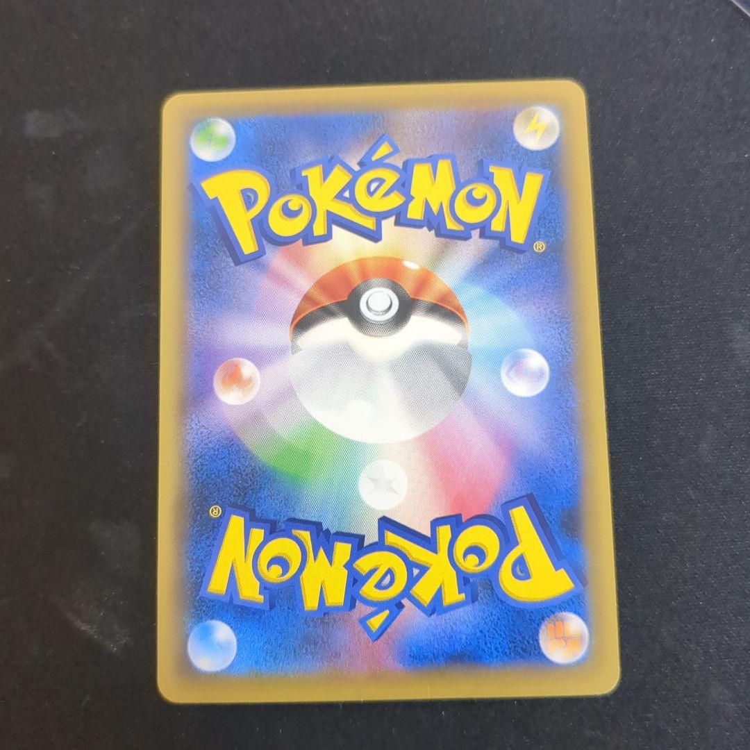 レックウザ PROMO プロモ　スカイツリー 232/XY-P ポケモン