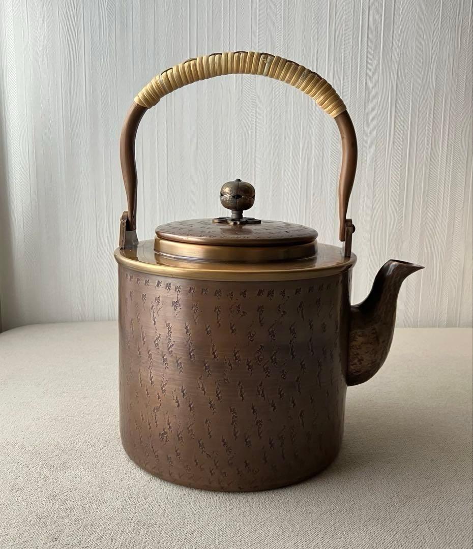希少✨北越堂 鎚起銅器 湯沸 四代目 本間弘 やかん 薬缶 伝統的工芸品