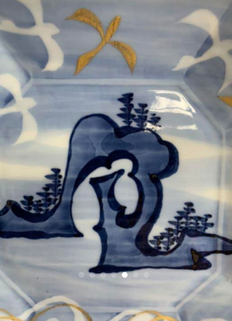 澤田痴陶人　染付金彩飛鳥文　八角七寸皿