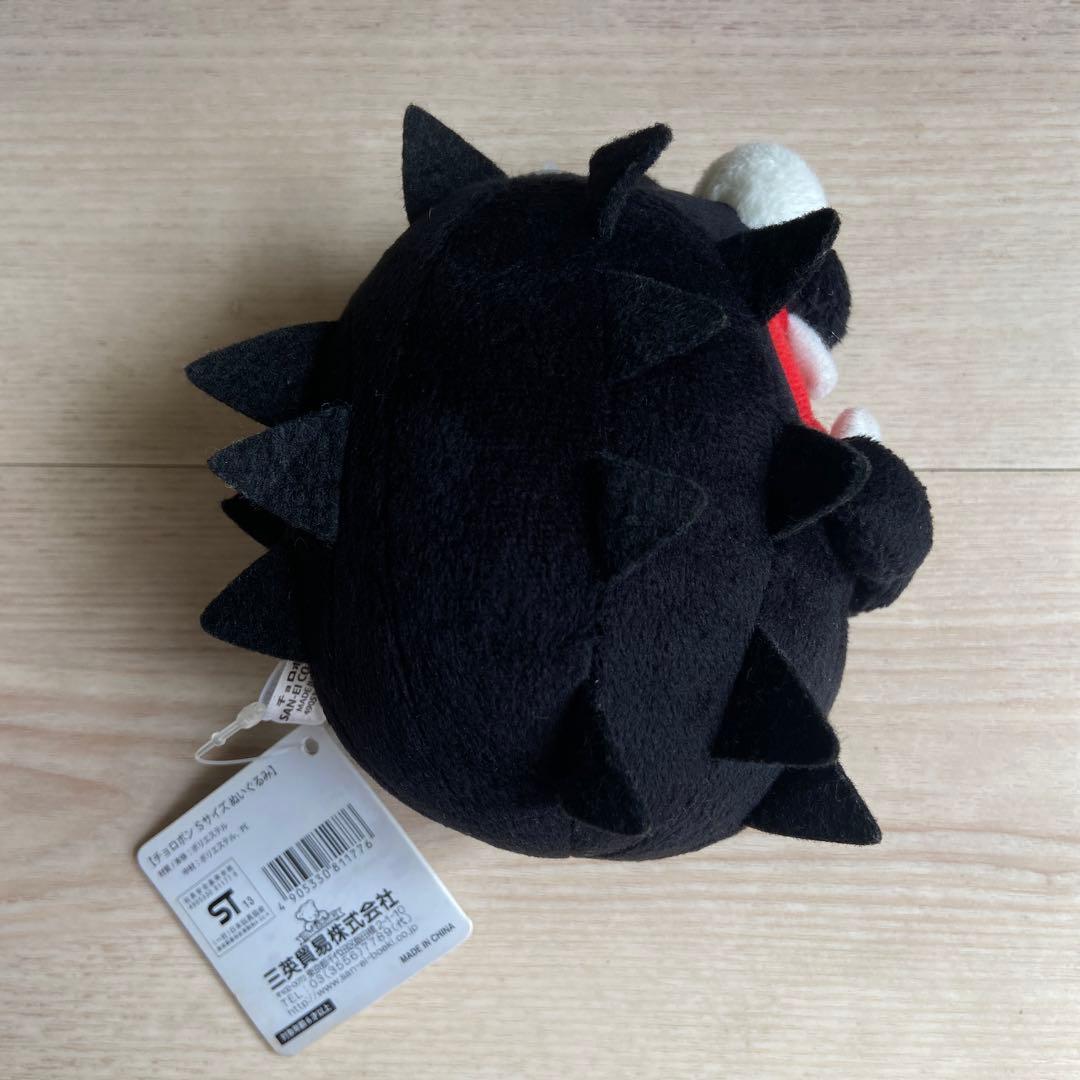 レア　任天堂　チョロボン　ぬいぐるみ　タグ付　スーパーマリオ　平成レトロ　廃盤品