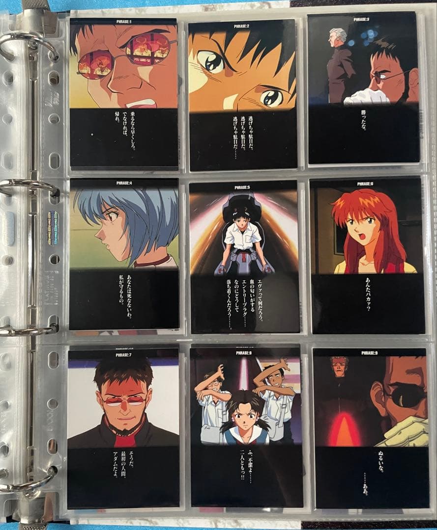 新世紀エヴァンゲリオン　カードダスマスターズ　第弐集　コンプリートセット