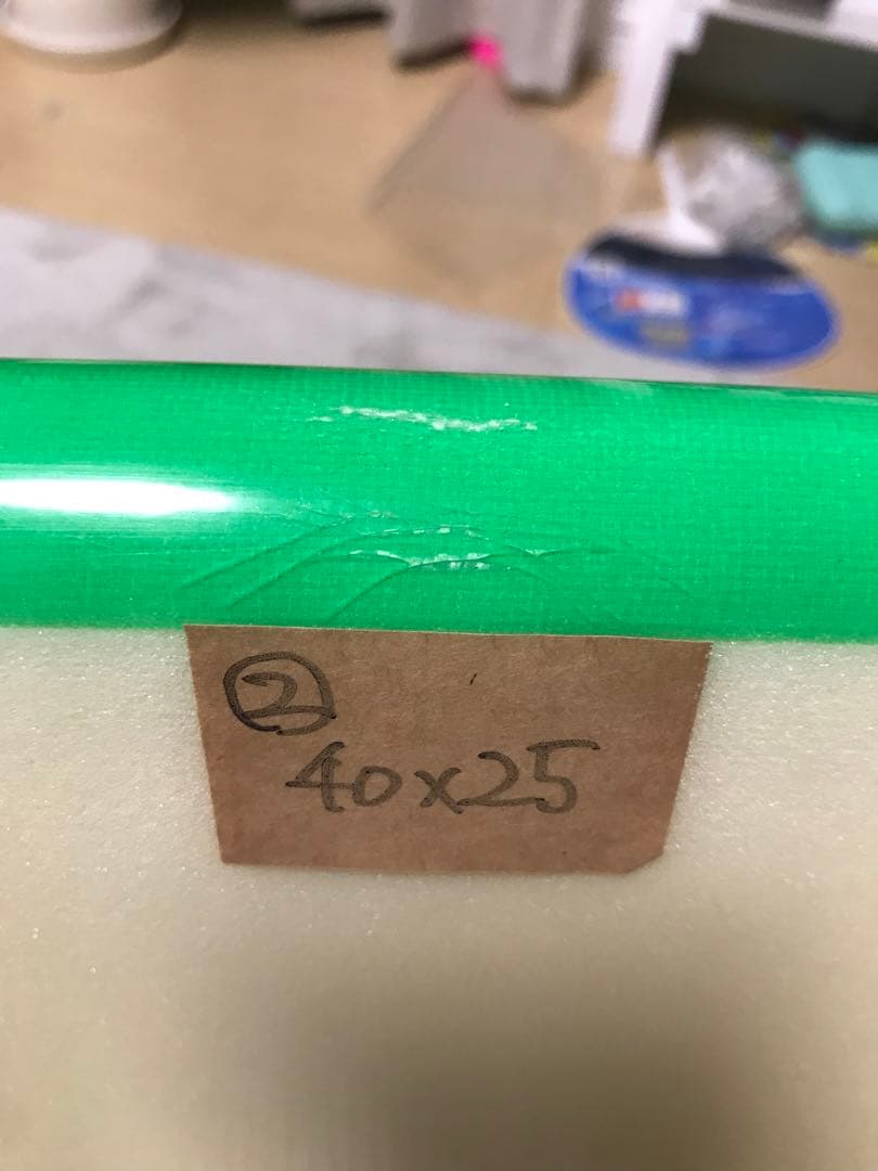 y.uサーフボード