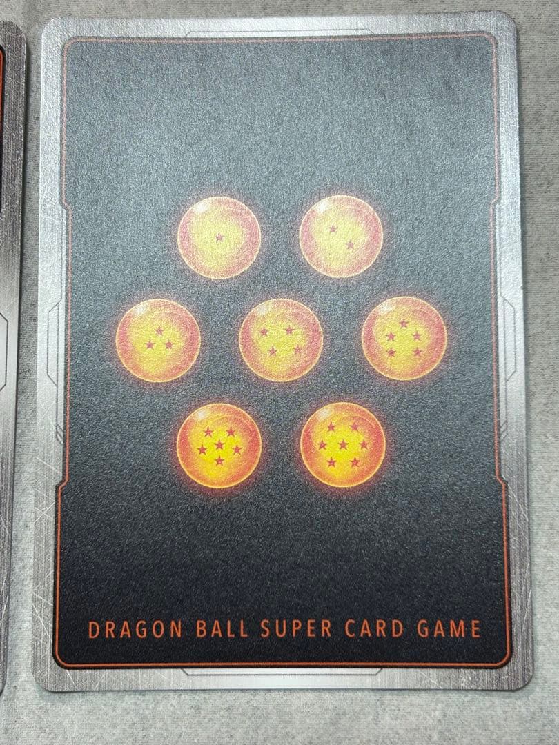 sb02-022 パラレル　ゴテンクス