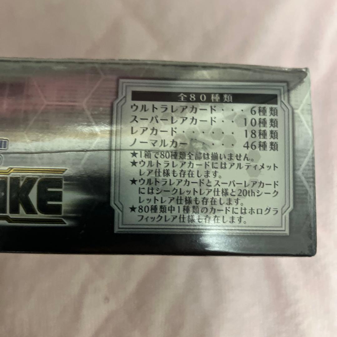 遊戯王■サベージ・ストライク■未開封■ボックス■絶版■日本語版コナミSAVAGE