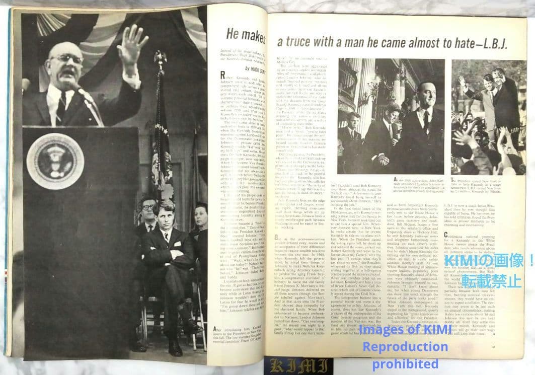 ライフ マガジン 1966 12月26日 昭和41年 LIFE Magazine