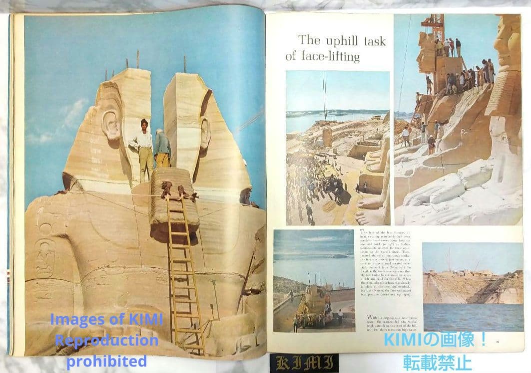 ライフ マガジン 1966 12月26日 昭和41年 LIFE Magazine