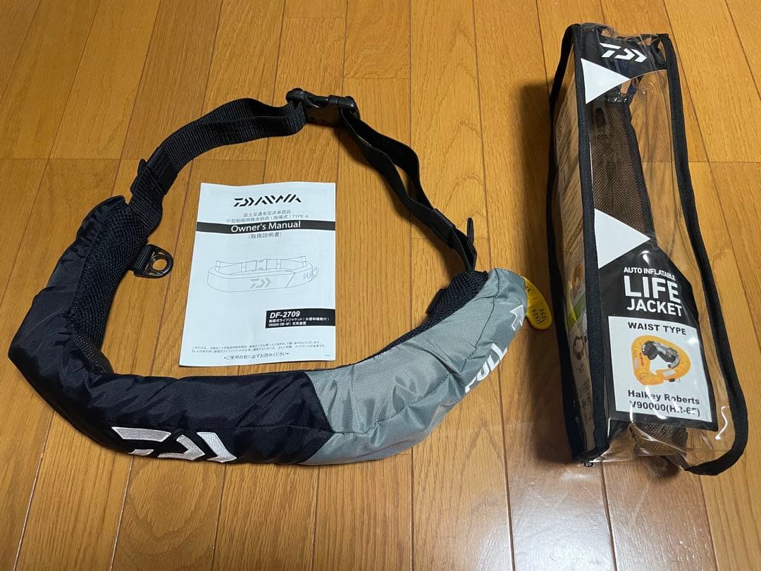 ダイワ　DAIWA ライフジャケット 廃盤　新品未使用