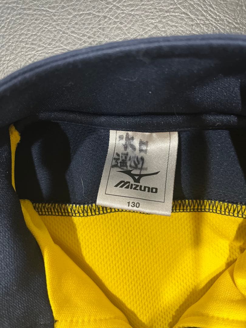 Liberta スポーツユニフォームセット