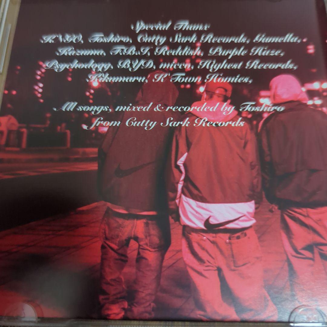 MUD aka Megatron CD 日本語ラップ